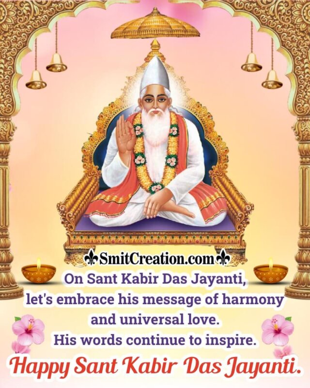 Beautiful Sant Kabir Das Jayanti Message Pic