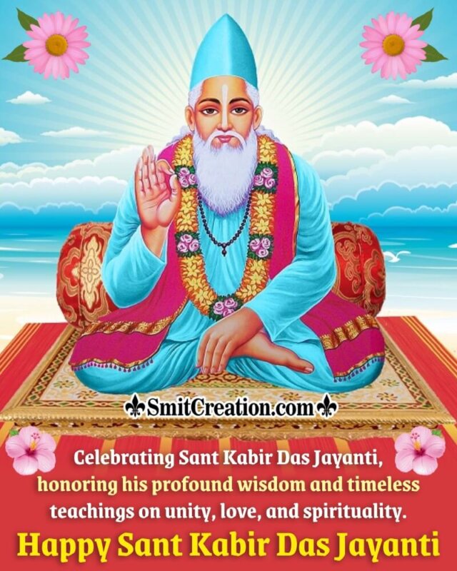 Happy Sant Kabir Das Jayanti Wishing Status Picture