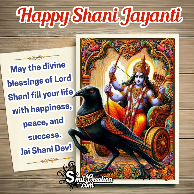 Happy Shani Jayanti Wonderful Message Pic