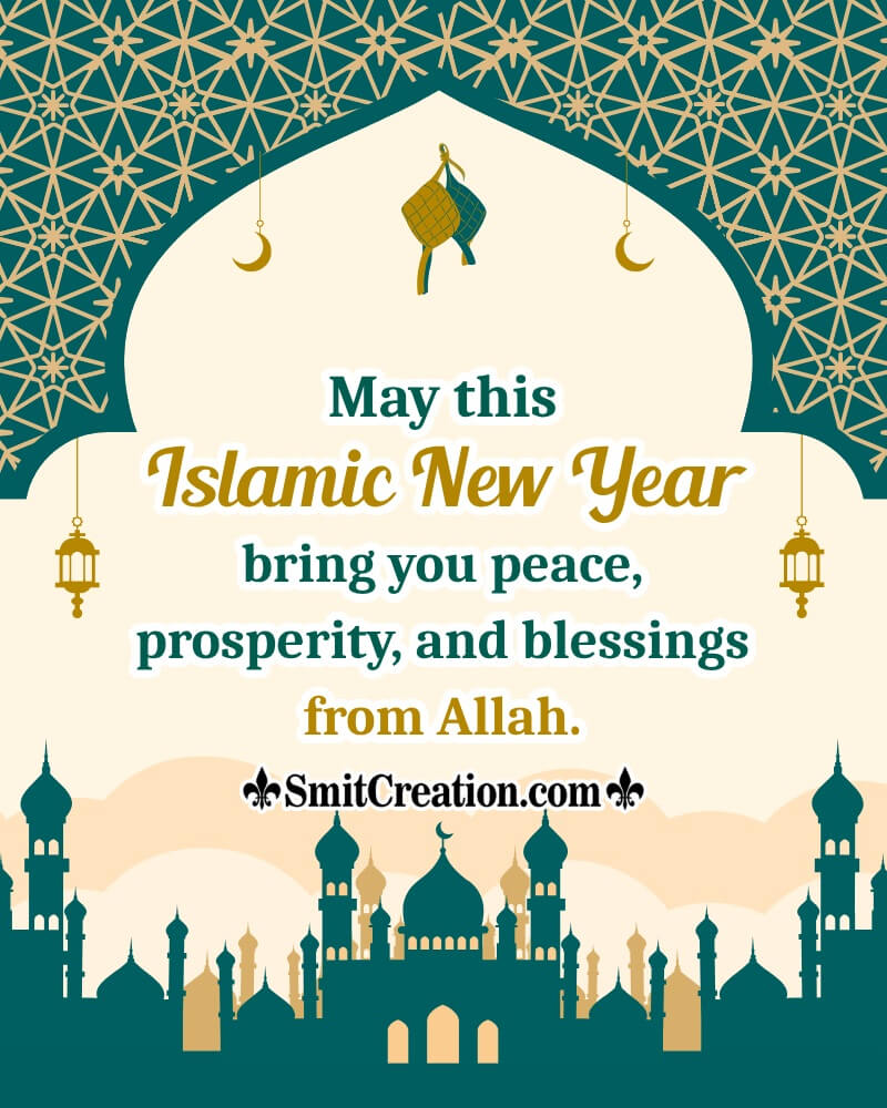 Happy Islamic New Year Blessed Wishing Photo