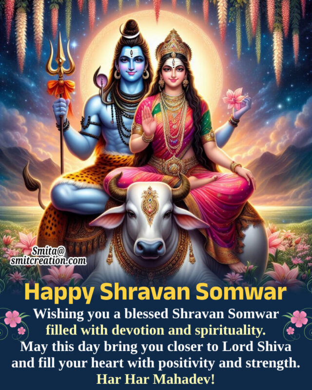Happy Shravan Somwar Great Wish Pic