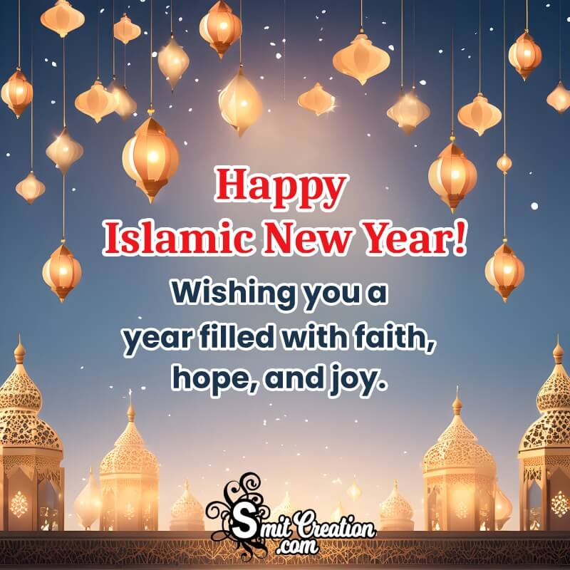 Islamic New Year Wishing Best Image