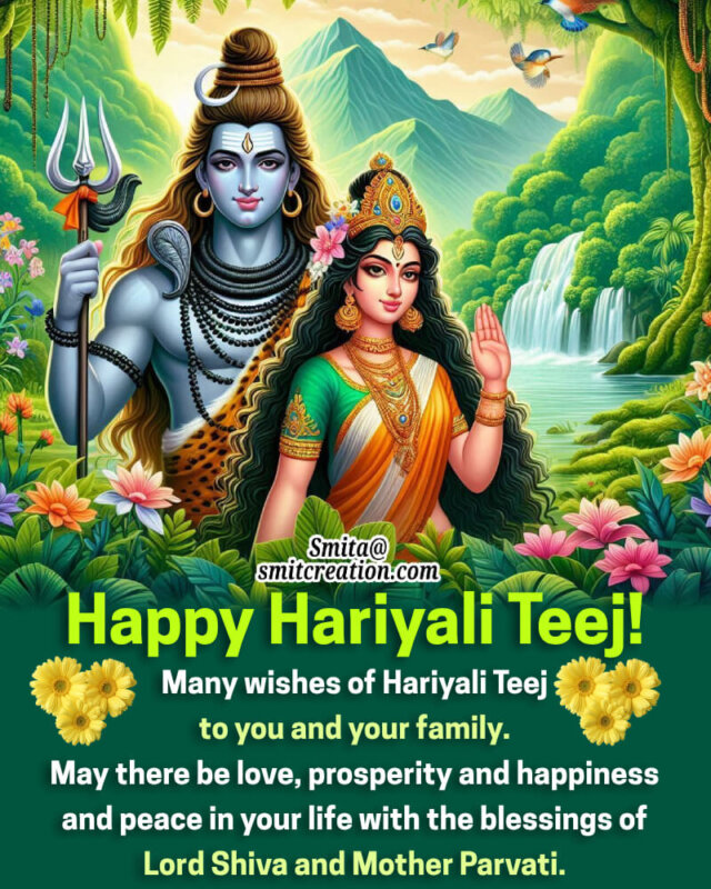 Happy Hariyali Teej Wonderful Wish Image