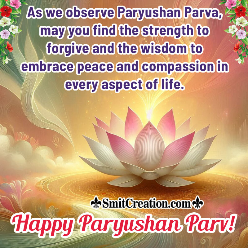 Happy Paryushan Parva Message Best Pic