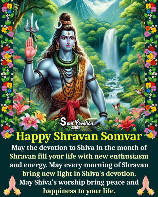 Happy Shravan Somwar Best Message Photo