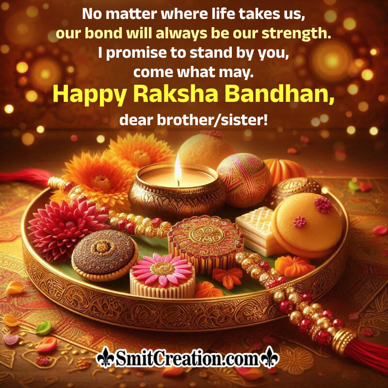 Lovely Raksha Bandhan Wishing Pic