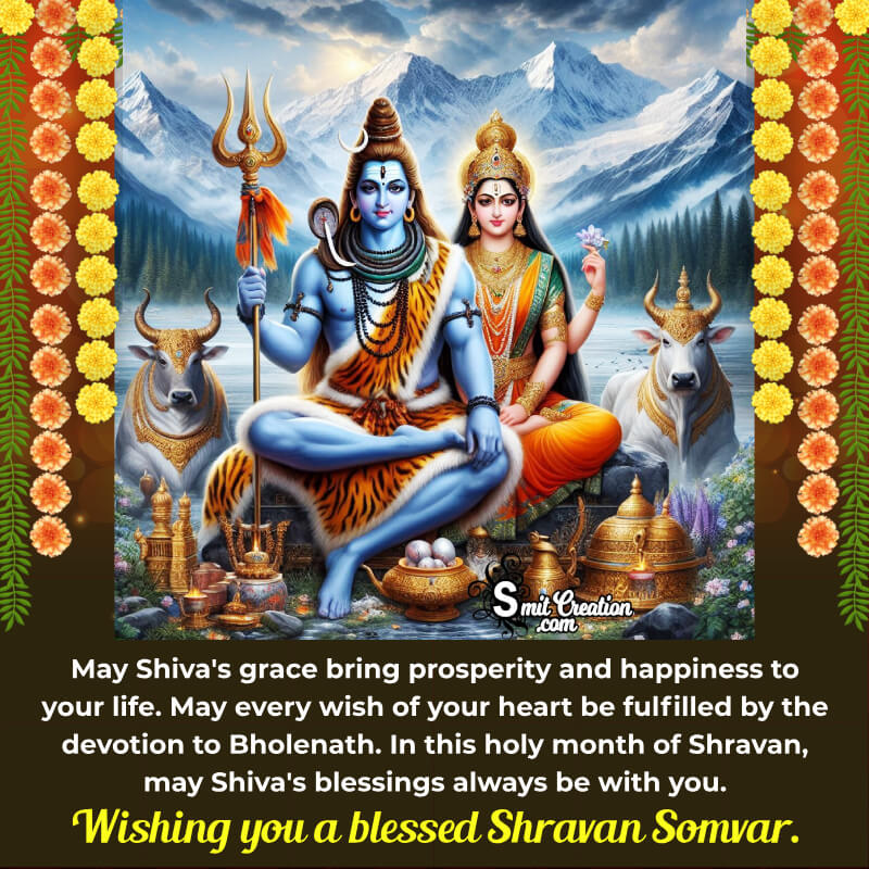 Shravan Somwar Wonderful Wish Image