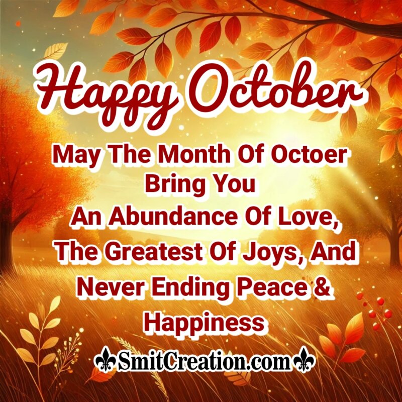 Happy October Montg Wish Pic