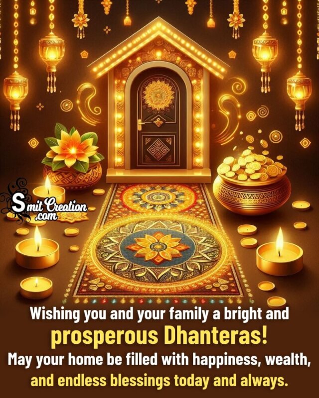 Best Dhanteras Wishing Pic