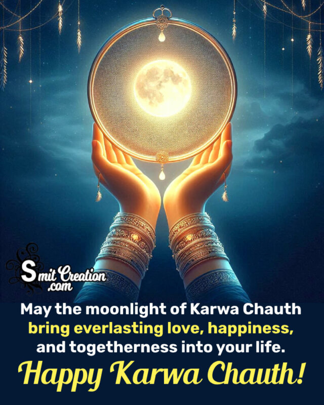 Happy Karwa Chauth Best Message Image