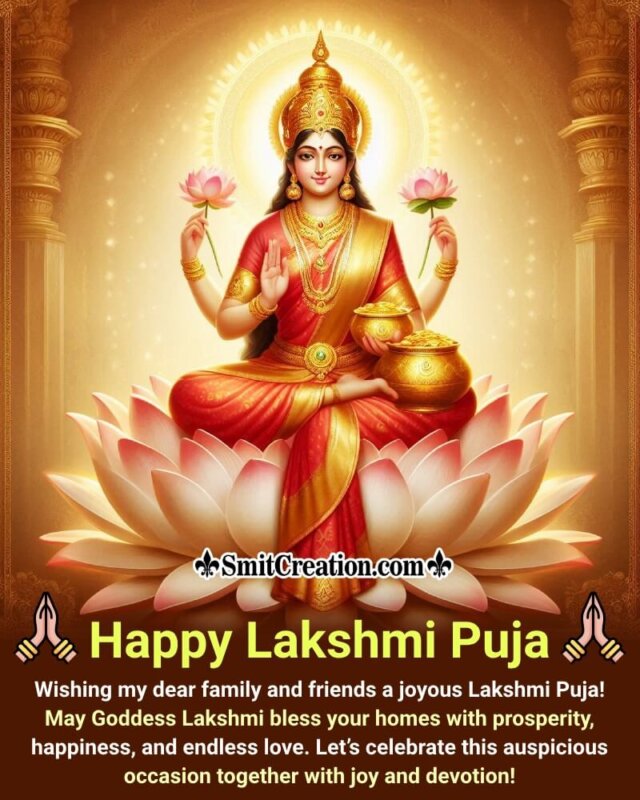 Happy Lakshmi Puja Best Wishing Picture