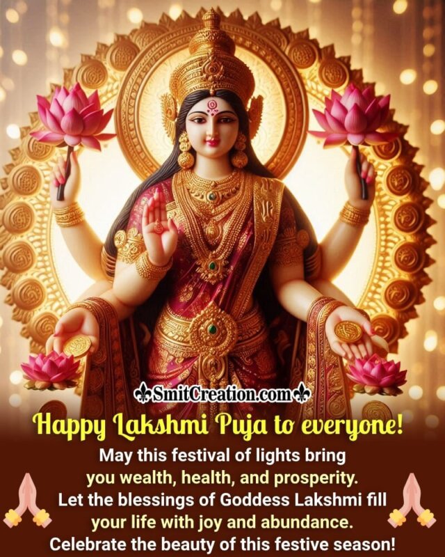 Lakshmi Puja Whatsapp Status Photo