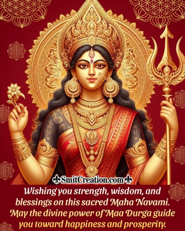 Maha Navami Best Wishing Image