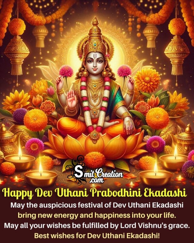 Happy Dev Uthani Ekadashi Wonderful Wish Pic