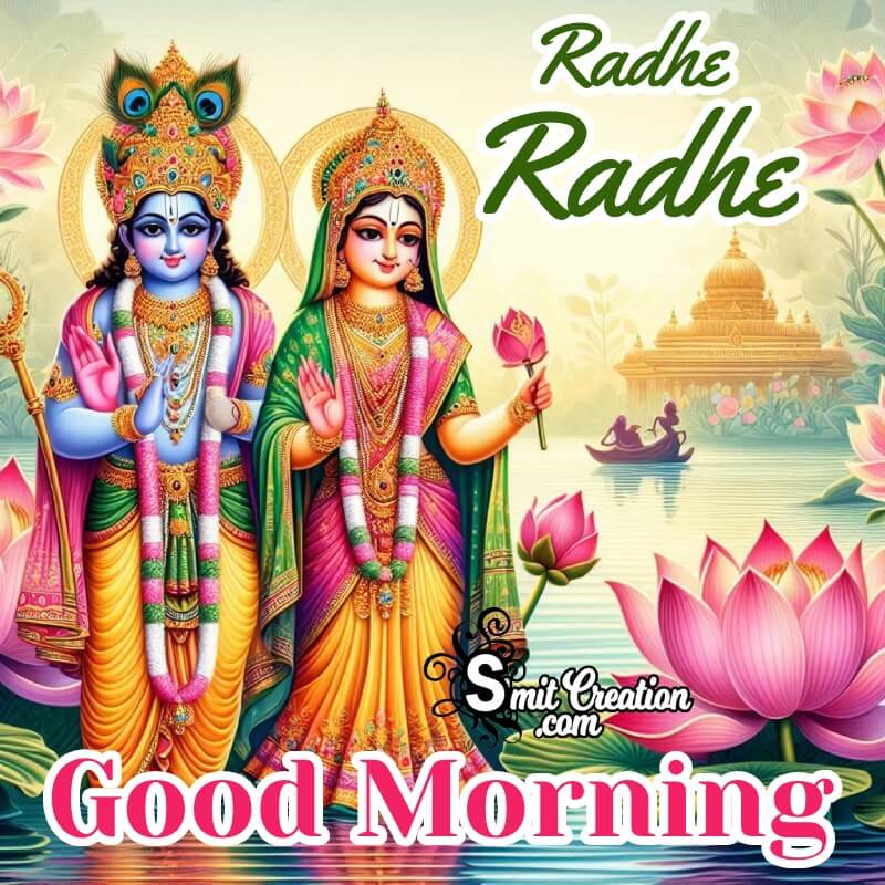 Good Morning Radha Krishna Sitting Lotus Flower Pic