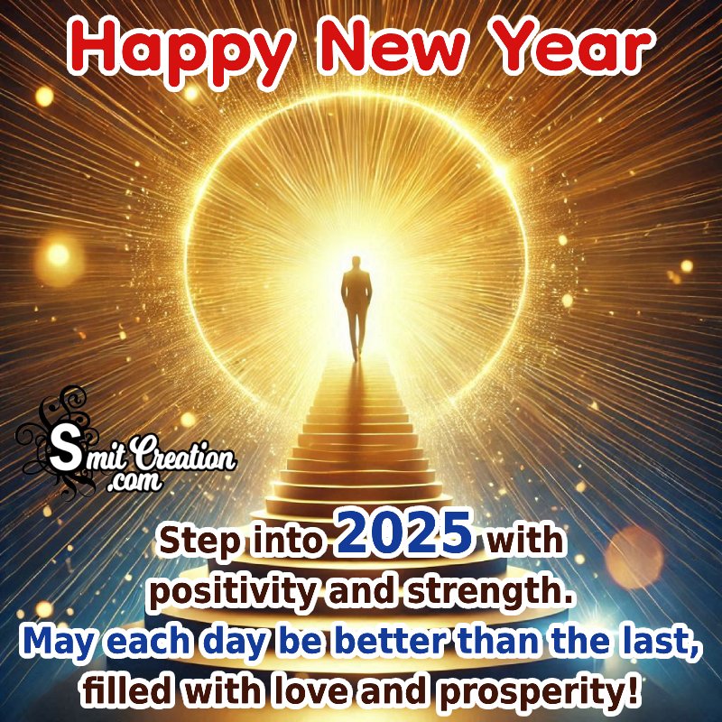 Wonderful New Year 2025 Wish Pic