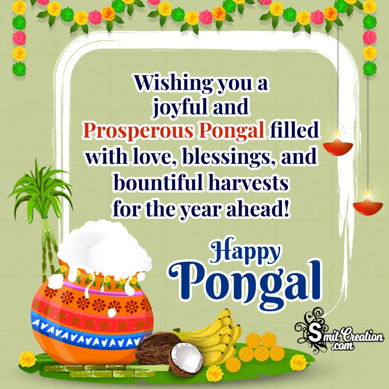 Pongal Best Wishing Image